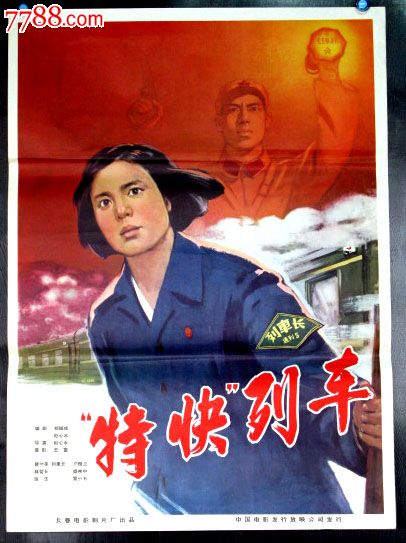 洛雷多高原学院学士成绩单