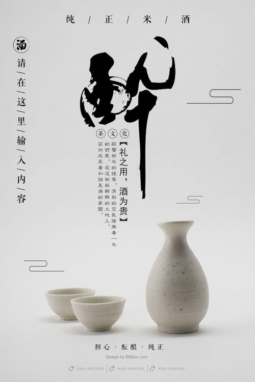 买个假的美国护照卡